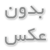 مهارت یادگیری اسپیکینگ انگلیسی